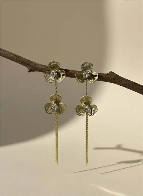 [EARI-277] Flora Drizzle